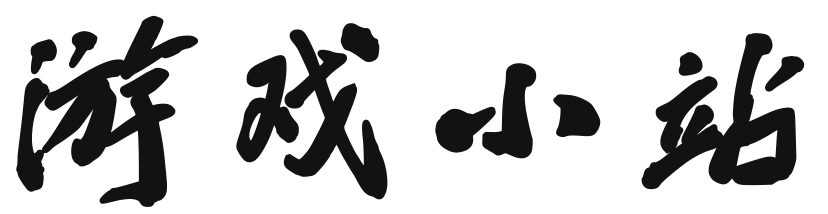 恒洋網